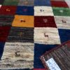 GABBEH-1133-