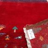 GABBEH-1181-