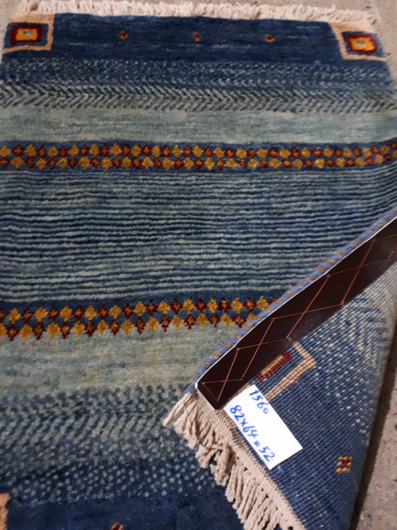 Gabbeh-1560-