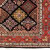 Persian Rug 228927