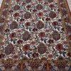 Handmade Persian Rug 10949