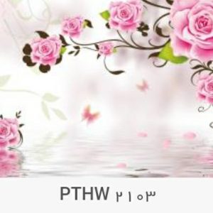 پوستر دیواری گل سه بعدی